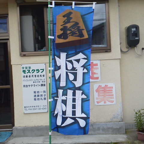 2013071611370003.jpg