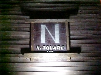 N'sSQUARE