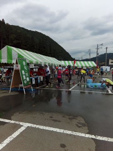 IMG_20160612_140528 (360x480).jpg