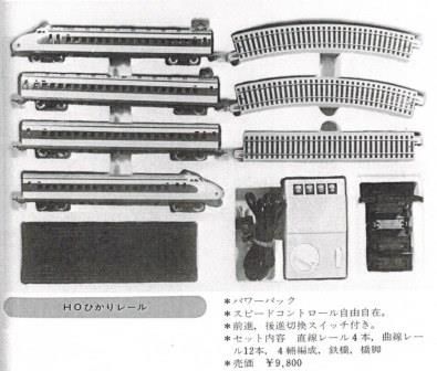 ０系新幹線の鉄道模型・その３ | 私のＮゲージ考古学 - 楽天ブログ