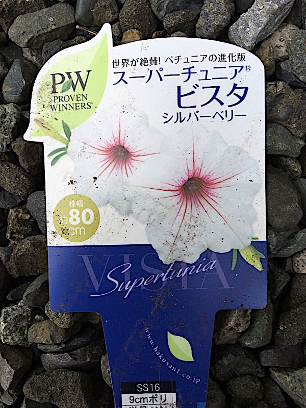 rblog-20170727180945-03.jpg