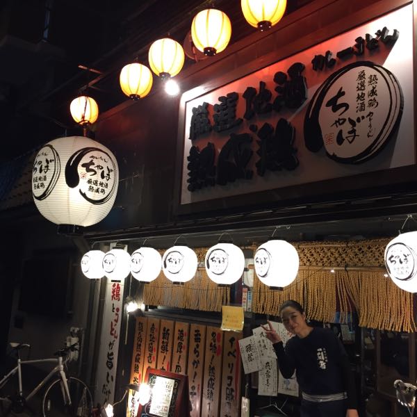 rblog-20161124103934-04.jpg