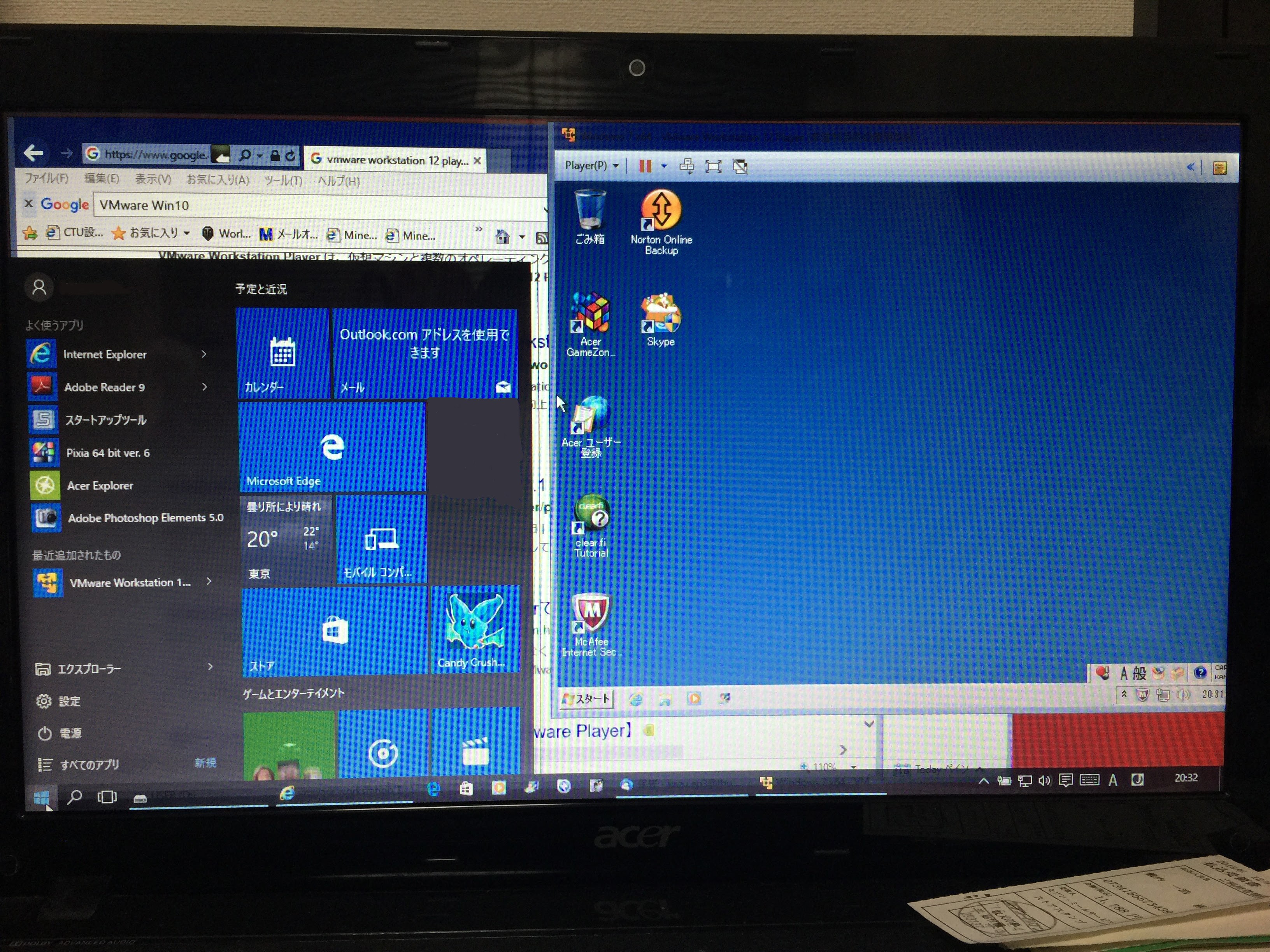 Win10 in Win7