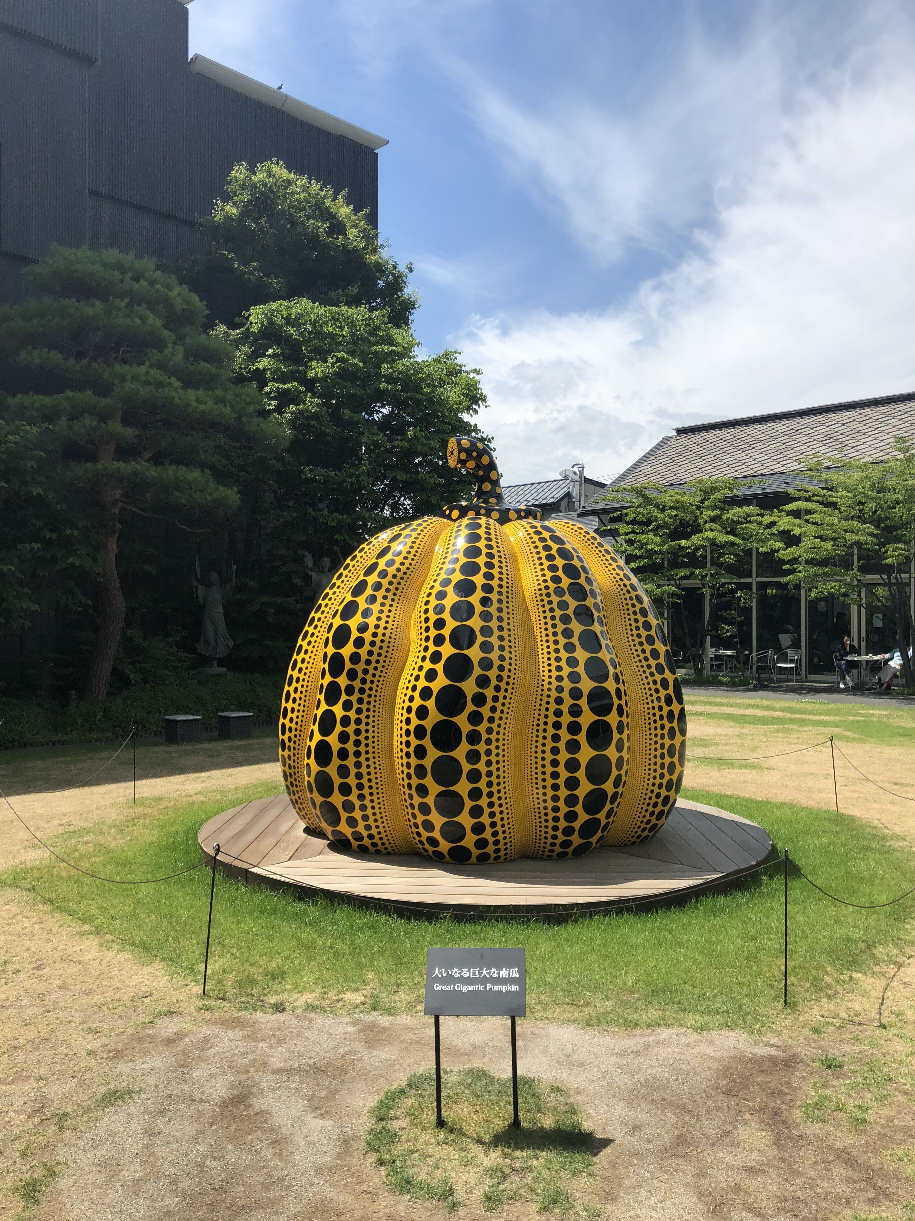 どんとこい！お気楽日記。