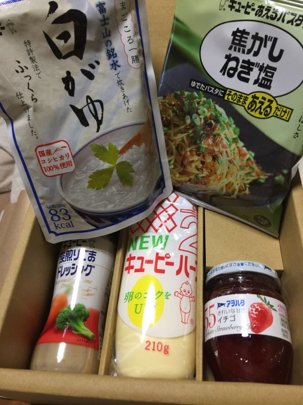 rblog-20160227195215-01.jpg