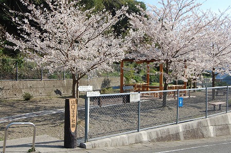 山口王子社跡広場.jpg