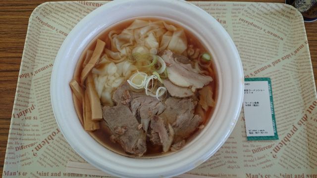 2014-10-26 10.22.14.jpg