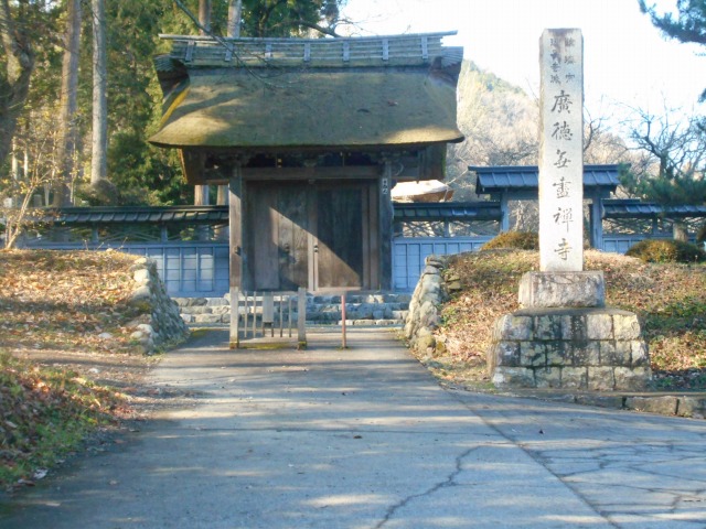 DSCN5406.jpg