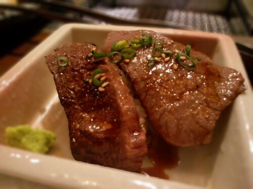 afterfocus_1396390021546.jpg
