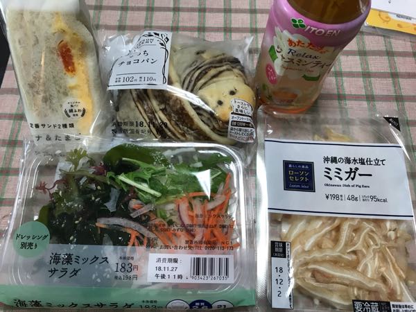 rblog-20181126122046-07.jpg