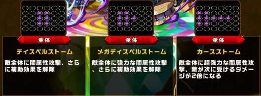 エレスト キャラ紹介 バーバ ヤーガ げぇむかわらばん エレストだったり他のゲームだったり 楽天ブログ