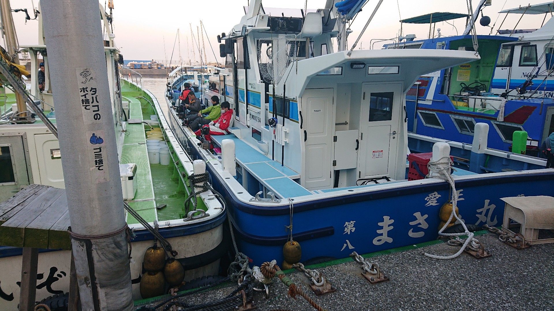 記事一覧 釣り好きポンコツおじさんのメモ 楽天ブログ