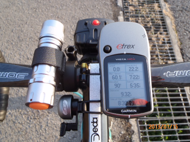 P1150237.JPG