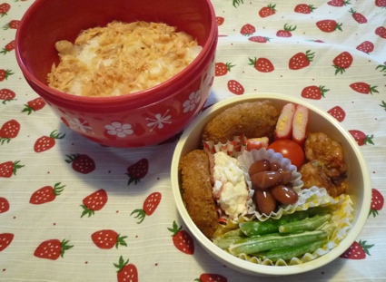 2013.12.05お弁当1.jpg