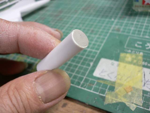 P1050205.jpg