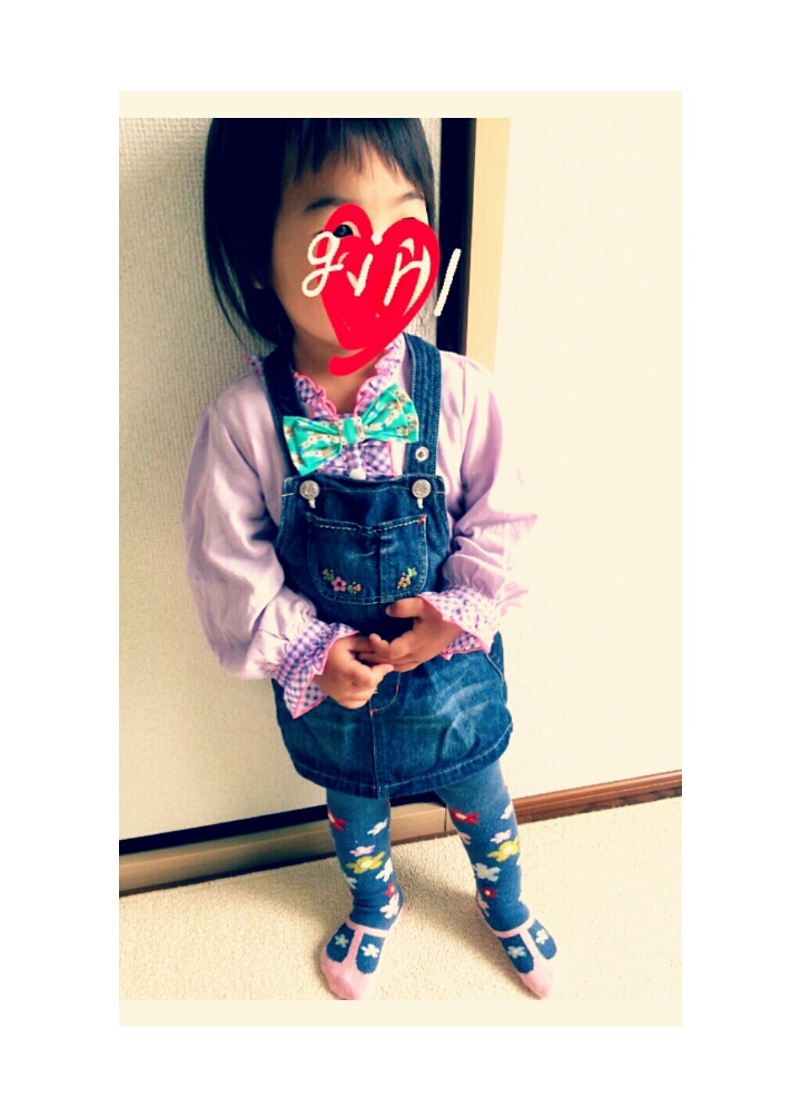20140416-145138.jpg
