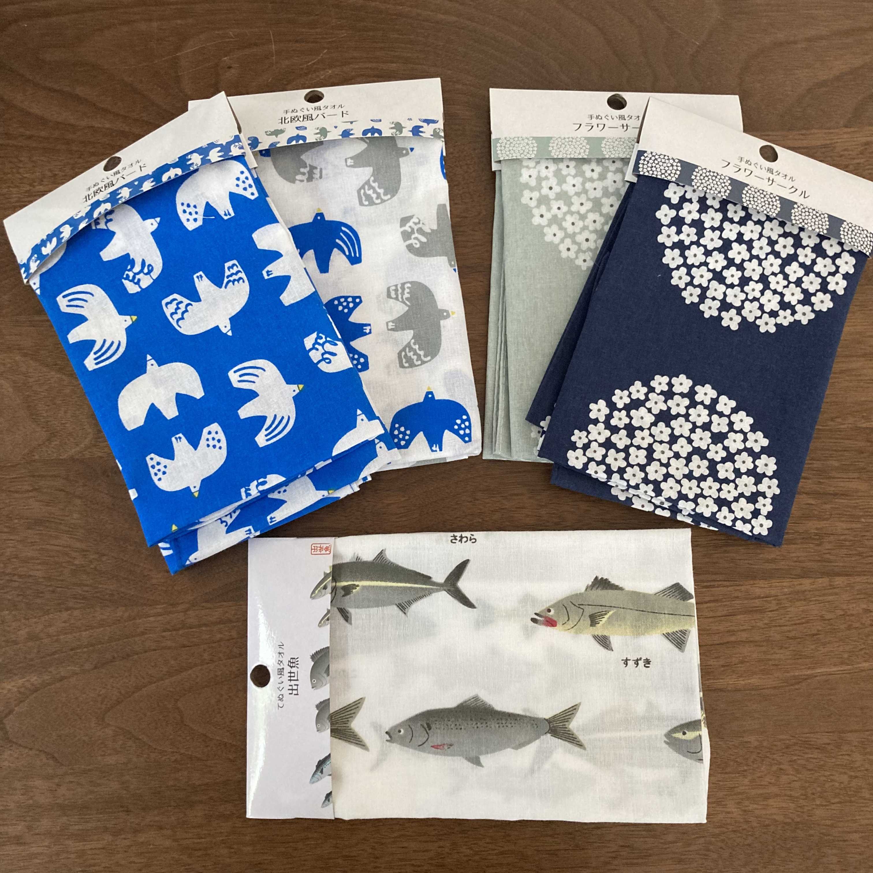 100均の北欧柄手ぬぐいでお弁当袋 着回しクローゼットをつくる 楽天ブログ