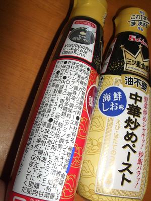 DSCF7079.JPG