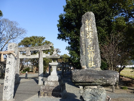 糸島市・波多江神社