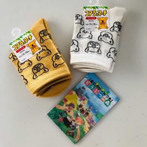 ダイソーで見つけた 子供用 ポケモンマスク 100均 子供と過ごすあれこれ 楽天ブログ