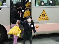 s-20120316 (3).jpg