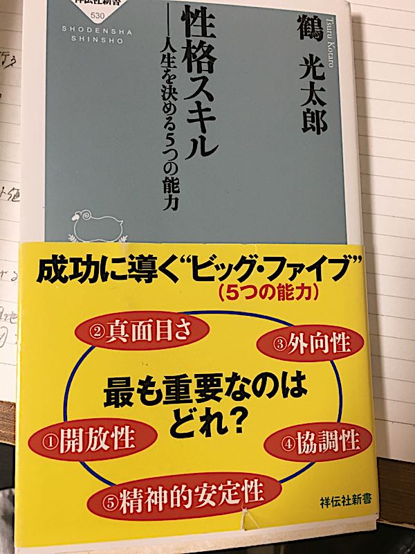rblog-20180313061845-02.jpg