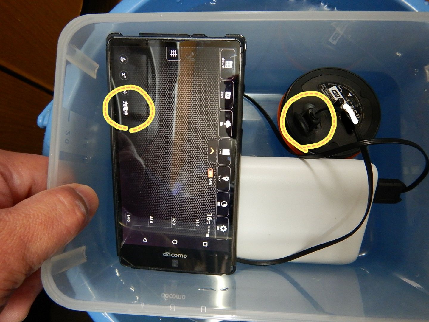 ディーパー プロプラス 電池交換 大容量化 で 7時間19分動作 deeper smart sonar pro+ Extend Battery