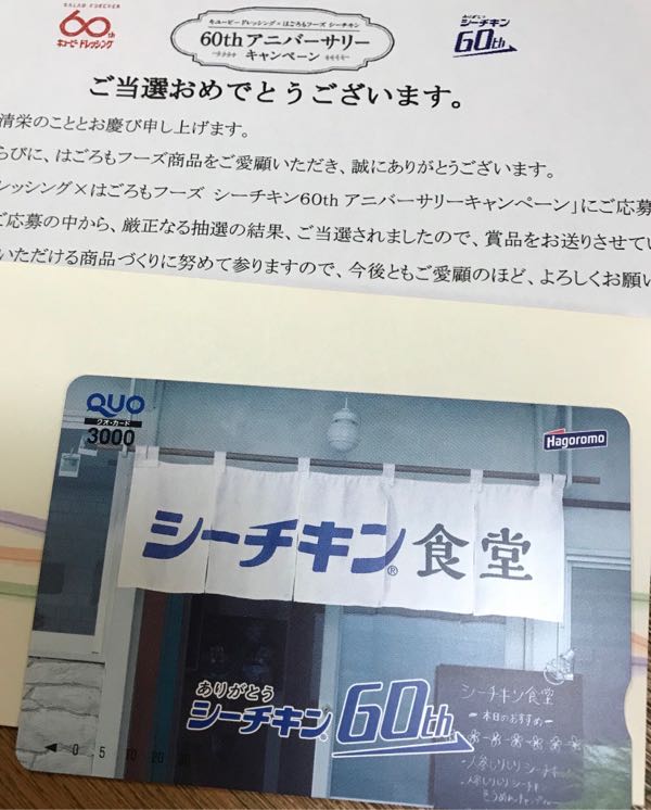 rblog-20181020212949-01.jpg
