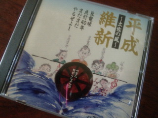 ｃｄ