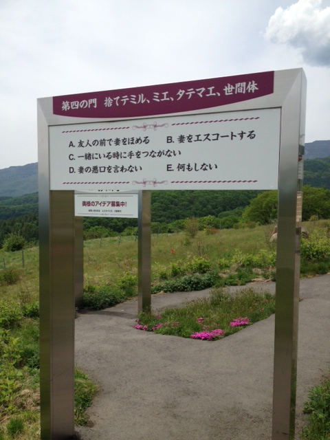 写真 2 (1).JPG