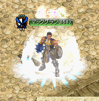 RedStone 12.02.17[01].png