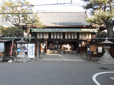 平等寺（因幡薬師）