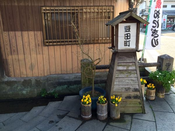 rblog-20160116191057-04.jpg