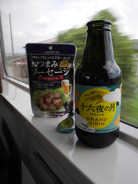 0921a-ビール