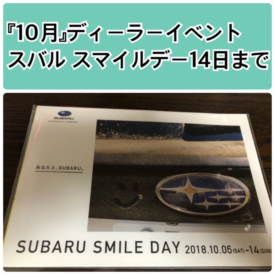 rblog-20181002020104-00.jpg