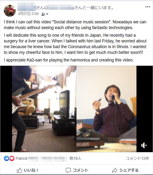 新着記事一覧 わけのわからない日が続く シカゴ編 楽天ブログ