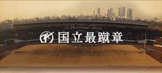 ｺｸﾘﾂ.jpg