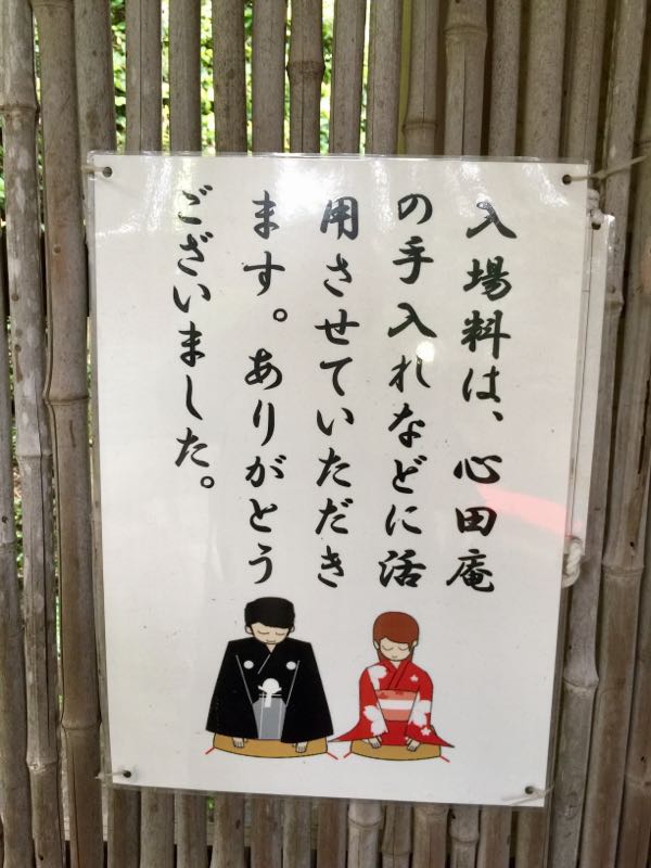 rblog-20161201194911-03.jpg