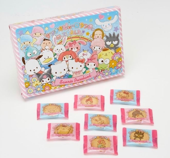 ピューロランドオリジナルお菓子～ぐでたま関連～ | ぐでぐでママの 