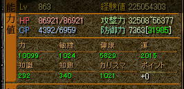 最近.jpeg