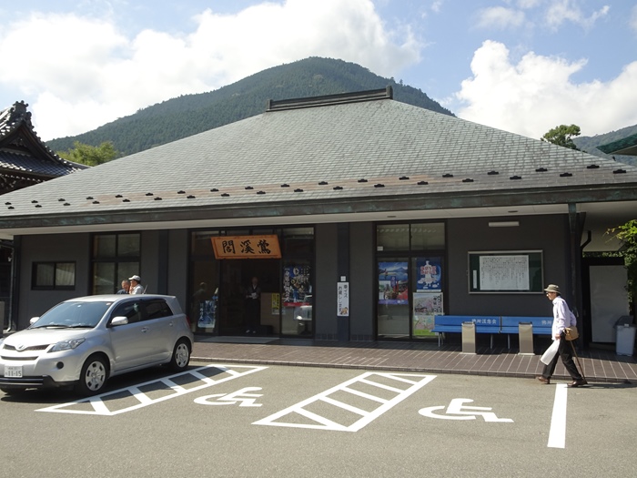 DSC00970_R.JPG