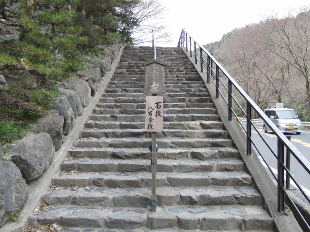 立木観音2013-2