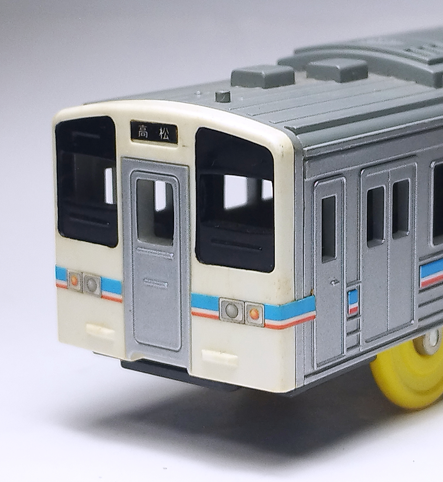 プラレール 813系 | おん鐵 - 楽天ブログ