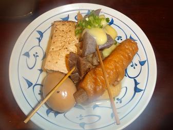 山田や３.JPG