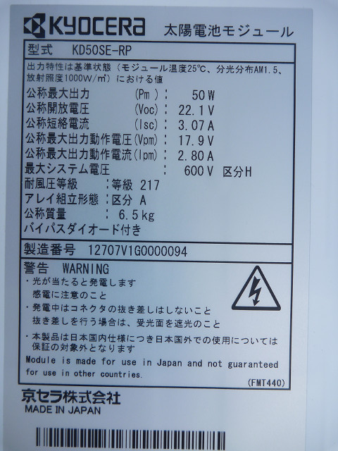 resize0003.jpg