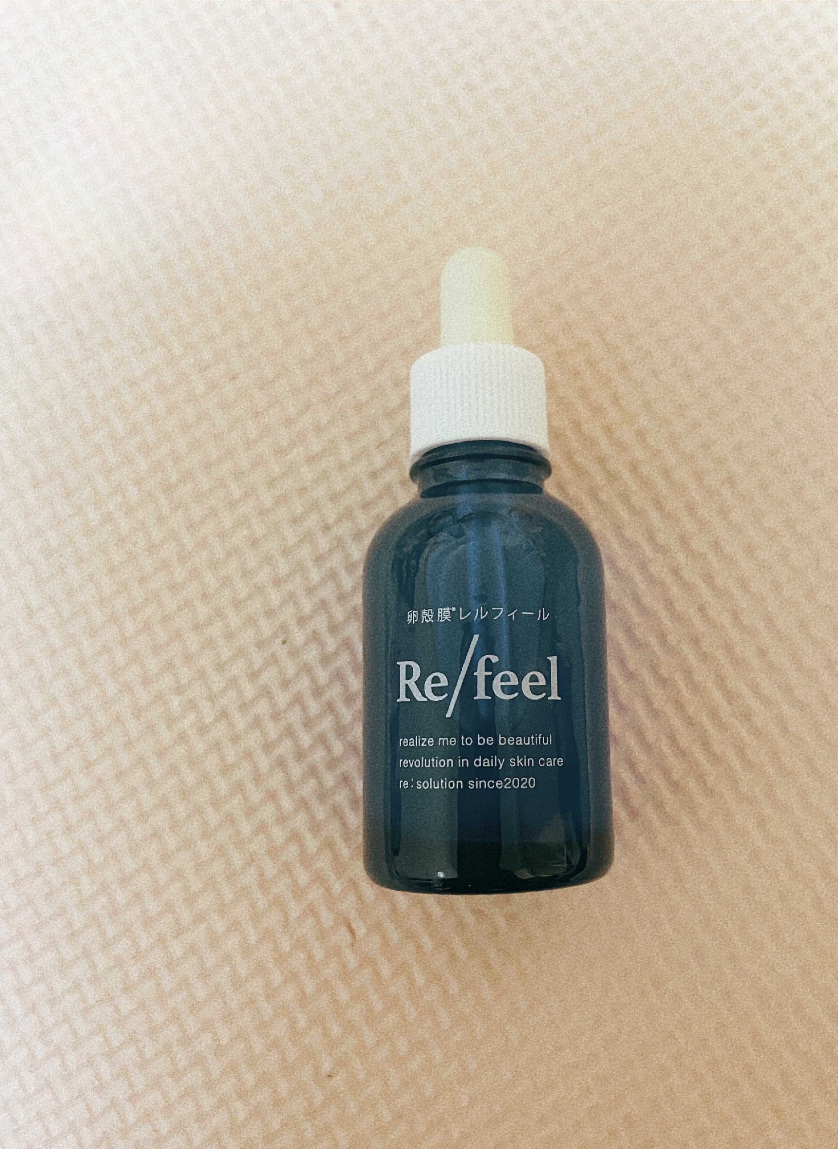 おすすめの超濃厚卵殻膜美容液レルフィール【Relfeel】 | サナエのコレがおすすめ✨美容ブログ♡ - 楽天ブログ