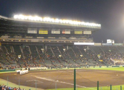 20160328 甲子園