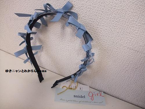 DSCF6256.jpg