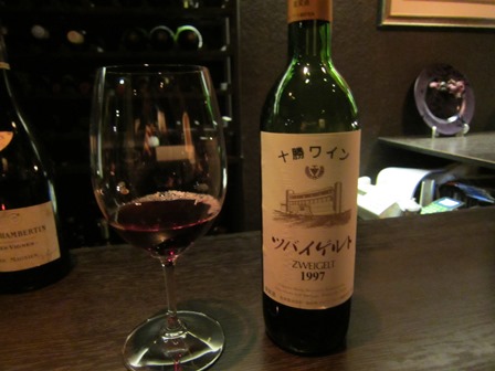 bar & wine　モン・レーヴ