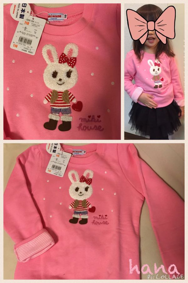 rblog-20141230030120-01.jpg